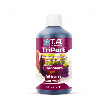 Terra Aquatica TriPart Micro SW 0,5 л для мягкой воды -