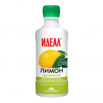 Лимон Жидкое удобрение (биогумус) 0.25л -