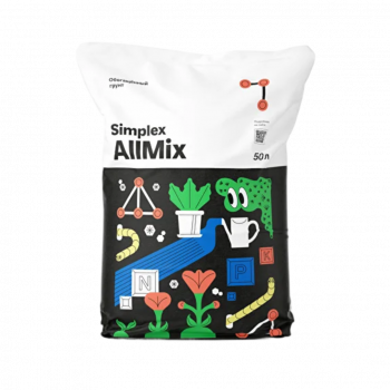 Simplex AllMix 50 л Субстрат почвосмесь -