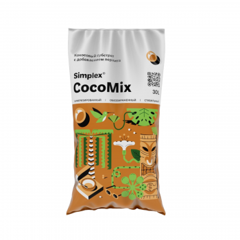 Simplex CocoMix 30л Кокосовый субстрат готовый -